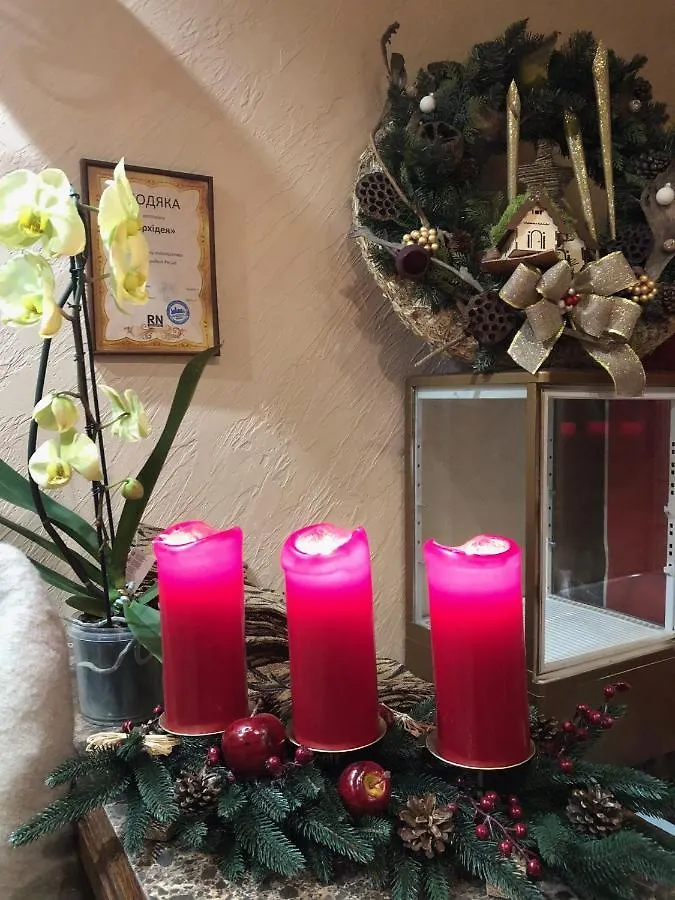 Orhideya Bed & Breakfast Lviv